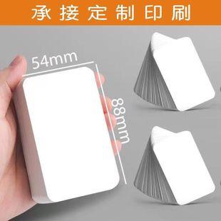 Word Card Blank Small Card Paper Hard Card Handwritten English Word Card Memory New Word Preview Card Paper