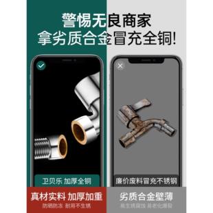 ?ȫ�~�ķ��ݼyϴ�Cˮ���^���ô�������Ó��ȫ�ԄӝLͲ���_