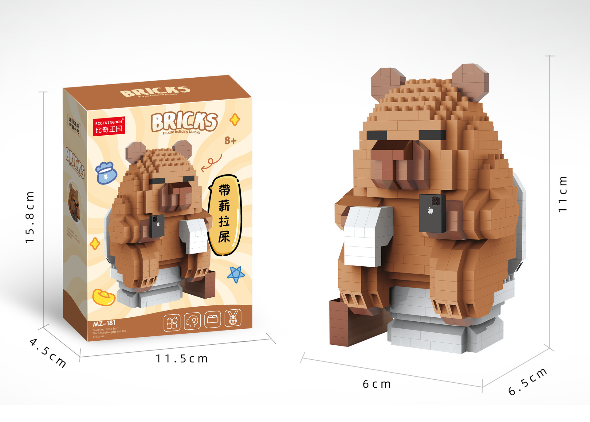Compatible con Lego Capi Scarpian Bala Building Blocks Red Celebrity Cartoon Doll Adornos Juguetes para niños Premios Regalos al por mayor