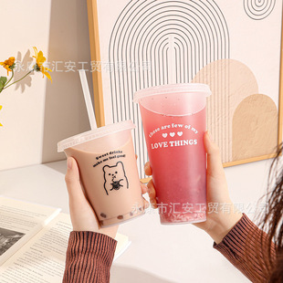 Cross-border large capacity 710ml milk tea cup frosted transparent PP plastic sippy cup single-layer coffee cup bear cup