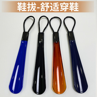 in stock manufacturers wholesale plastic shoehorn shoehorn convenient shoe artifact does not bend down to lift shoes convenient in stock