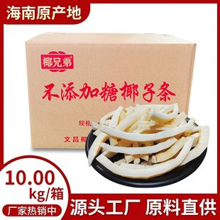 �o������Ҭ�ӗl����Ҭ��ȥ����Ƭ�ɳ�Ҭ�l��ʳ�Ҝ����o�ϴ����N��