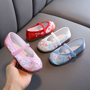 Children's Embroidered Shoes, Old Beijing Cloth Shoes, Girls' Cloth Shoes, Ethnic Style Student Dance Performance Shoes, Ancient Costume Han Dynasty Shoes