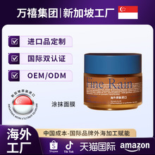 ¼»yƷSȥ^͉TĨĤ 羳ɽ坍ĤOEM