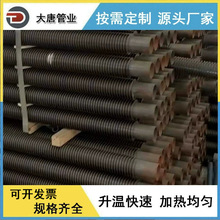 �S�����a�ӹ� ̼�������Ƭ�Q���ɢ��� ���������A����