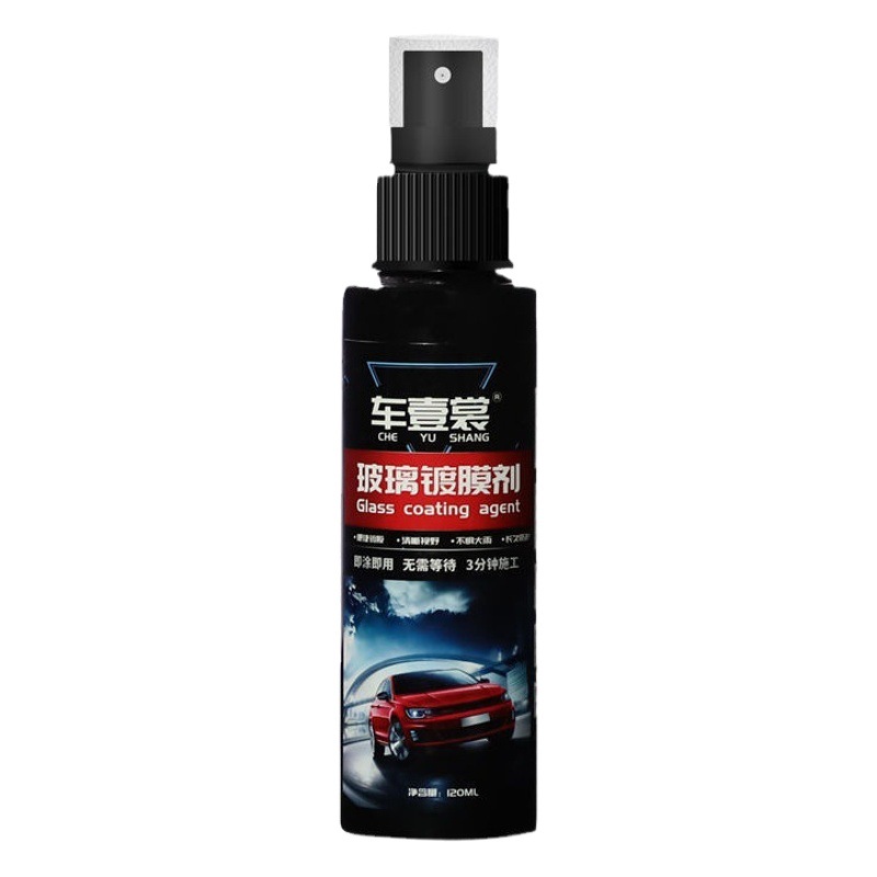 Spray de revestimiento para cristales de coche, desempañador al por mayor, repelente al agua, antivaho para automóviles image 1