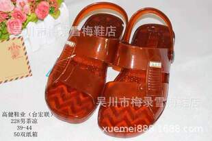 �S�r��Ь�ļ��¿�����Ь���ֽ�������Ь�Ҿ��҃�ţ������Ь̨��