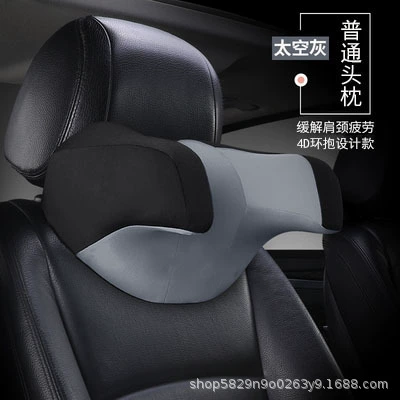 Cervical Pillow, Lumbar Support Upgraded – Headrest - single-headrest-space-gray