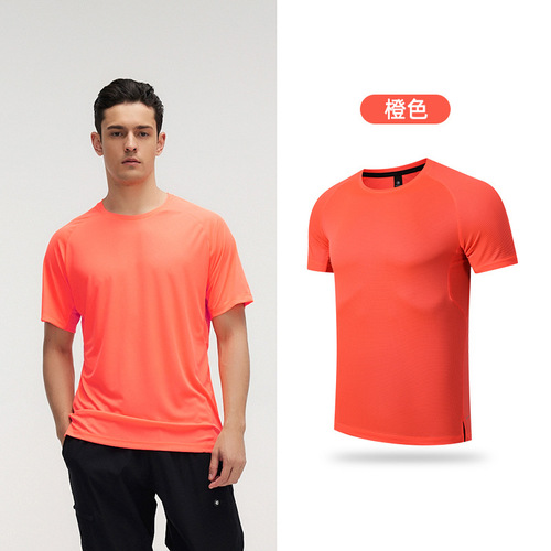 Men's Quick-Dry T-Shirt - Breathable, Water-Resistant, for Fishing and Hiking - Ultra-Thin Short-Sleeve Summer Shirt - Adult Running and Sports Performance Top
