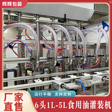 ��˪���b�C ���yƷϴ��Һ���b���a�� ���uţ���u���b���O��