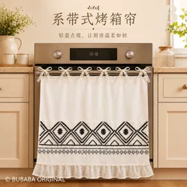 成品窗帘;餐桌布艺;门帘、小窗帘