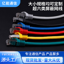 �������l�๦�ܟo���~��������ξW�� ������X����ǧ�׾W�j����