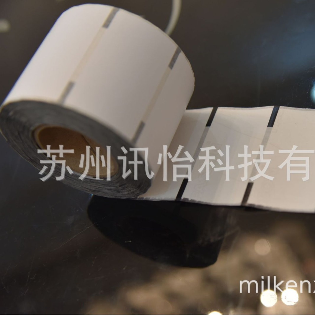 苏州昆山70*60MM（2.2K/卷）管心76/K线/角上打孔FSC不干胶彩印厂