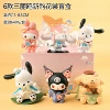 6 Sanrio New Rhymes Flower Clothes Blind Box Set Randomly [Please take photos of 6 for the complete set]