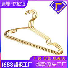 铝合金衣架子挂衣架家用衣服架成人衣撑子衣挂晾衣架加粗加厚裤架