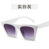 Fashionable retro trend sunglasses suitable for men and women, glasses solar-powered, European style