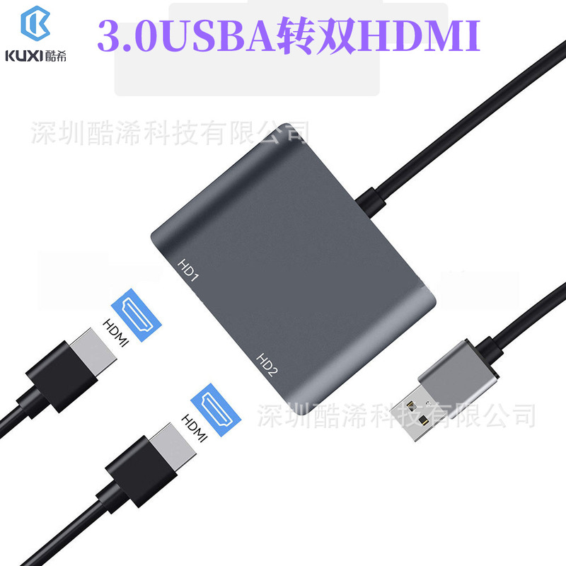 Two-In-One Usba+Usbc to Hdmi+Hdmi+Usb3.0+5V Charging Double-Ended Dragon Cable Docking Station