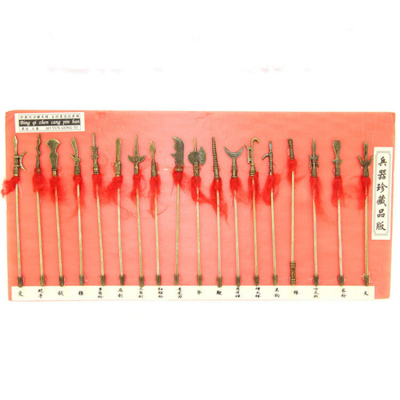 New Mini Eighteen Weapons Metal Weapon Model Tourist Crafts Bamboo Man Matchinging Set Wholesale New Mini Eighteen Weapons Metal Weapon Model Tourist Crafts Bamboo Man Matchinging Set Wholesale