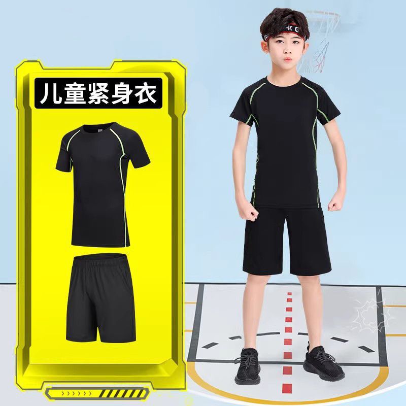 Children's Compression Training Clothing Boys' Basketball and Soccer Base Layer Quick-Dry Sports Suit Short-Sleeve Running Fitness Outfit