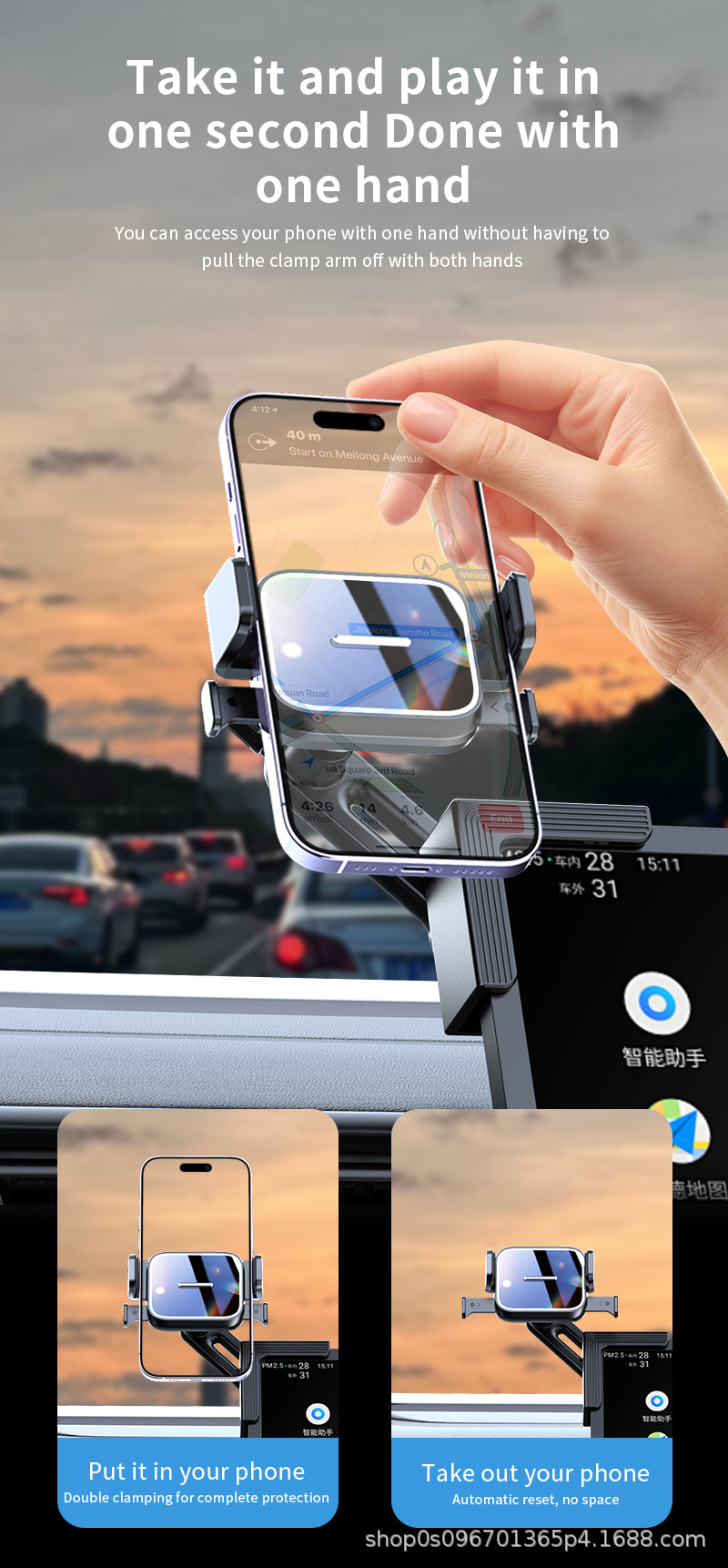 New Cross-Border Car Phone Holder with Floating Screen Navigation Base Display Screen Central Control Screen Phone Holder Navigation Device