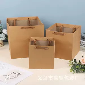 ถุงของขวัญ, ถุงหิ้วของขวัญทรงสี่เหลี่ยม, ถุงของขวัญสำหรับโรงงานอบเค้ก, ถุงกระดาษคราฟท์, ถุงบรรจุภัณฑ์ตุ๊กตา