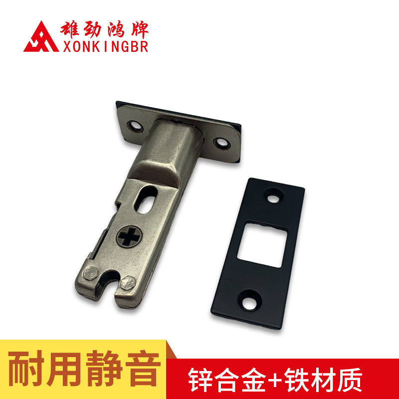 不锈钢十字机械移门锁双钩家用防盗移门推拉门锁不锈钢锁具