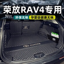 SRAV4sź|ȫ09-25srav4܇Ȍβ|