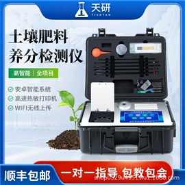 其他仪器仪表;测定仪;其他仪器仪表