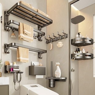 Q1 Towel Rack Bathroom Punch-Free Bath Towel Rack Integrated Hanging Rack Kit Toilet Bathroom Shelf Storage Rack Storage