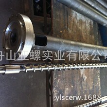 厂家供应PP PE等各类挤出机螺杆机筒出料稳定塑化好