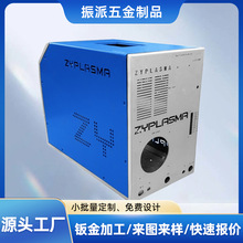 自动化器械钣金外壳不锈钢激光切割折弯钣金机箱五金冲压外壳定制