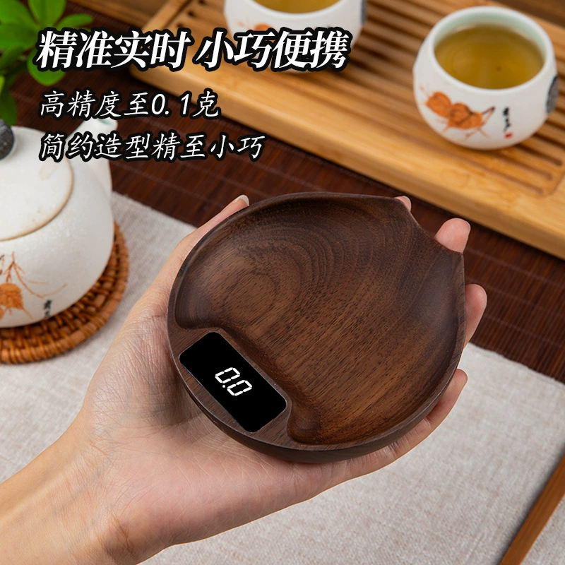 Небольшой электронный чай из цельного дерева умный чай