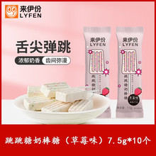 ������ �������̰��ǣ���ݮζ��7.5g*10�� ���eʳƷ�ǹ���������