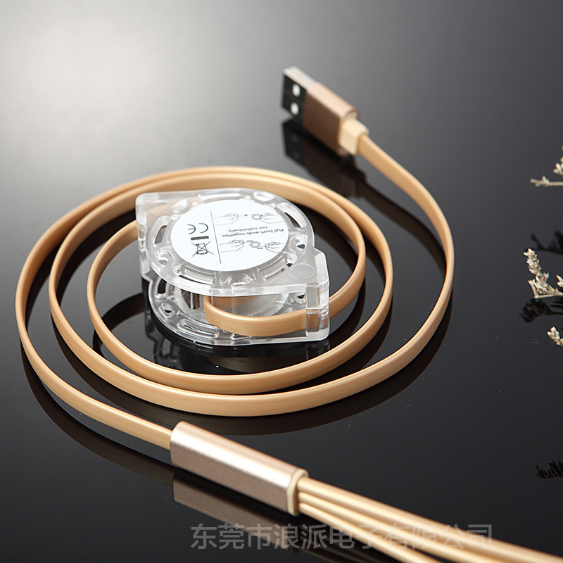 2023 regalo creativo uno a tres cable de datos telescópico tres en uno cable de carga de almacenamiento multifuncional spot al por mayor