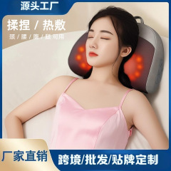 颈椎按摩器按摩枕头颈部肩颈按摩器腰部全身自动热敷揉捏按摩仪