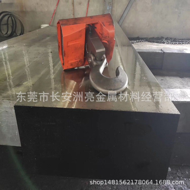 现货抚钢S136H塑胶模具钢板 高镜面抛光耐腐蚀S136H板材 30-36HRC