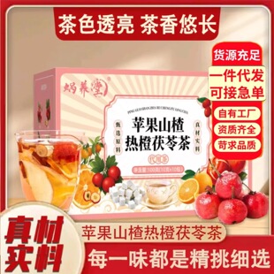 �O��ɽ髟�����߲�����ɿھ��xԭ��Դ�^�S��һ�����l100��