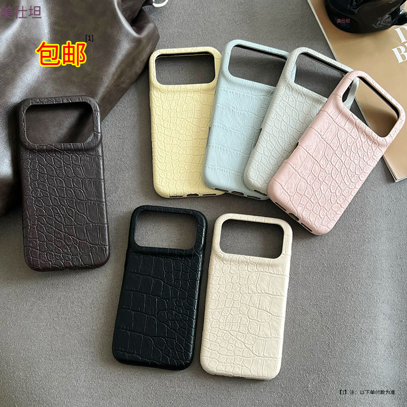 Suitable for Apple 18 Pro Max phone case, crocodile skin pattern, iPhone 17 solid color, 16 full coverage, 15 drop-proof, 14 Suitable for Apple 18 Pro Max phone case, crocodile skin pattern, iPhone 17 solid color, 16 full coverage, 15 drop-proof, 14