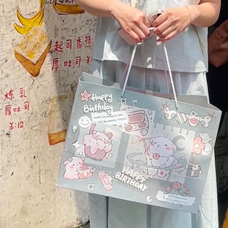 생일 계획 대형 40*20*30, 흰색 판지, 종이 봉지