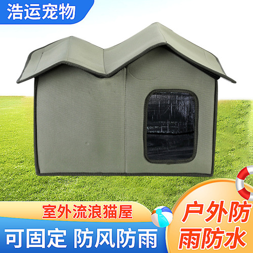 Pet-friendly, Waterproof Cat House for Outdoor Use: Foldable, Easy-to-Wash, Warm Villa-Style Tent—Perfect for Dogs All Year Round