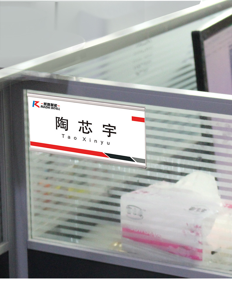 工位牌-铝合金790_08