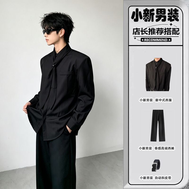 Niche luxury scarf design, stylish and casual stand-up collar, shoulder-padded black shirt for men, autumn high-end, handsome and handsome long-sleeved shirt