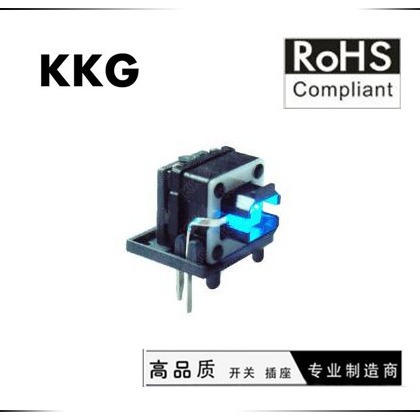 带LED侧按轻触开关带定位柱蓝光7.5mm*9.0mm 侧按25mm灯长