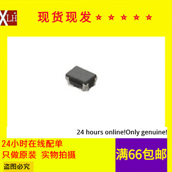 全新有货 DLP0RSN650HP2L 共模滤波器扼流圈 0403 65R 50MA 5V
