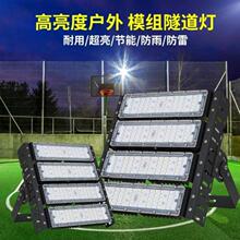 LED������100��ģ�MͶ���200�ߴ��ʷ�ˮ�X��Ͷ���