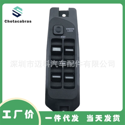 96179137 suitable for Daewoo Glass lifter