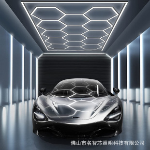 Hexagonal Waterproof Film Lamp 220V Cross-Border High-Brightness Led Workstation Lamp Car Wash Rv Garage Special Lighting 14 Holes
