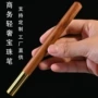签字活动实木商务中性笔