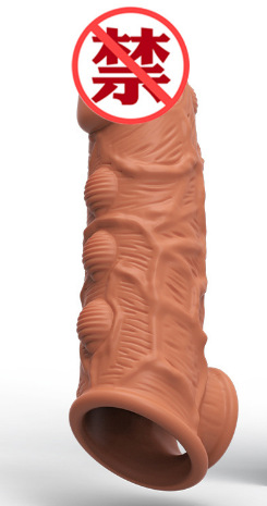 El amor secreto, el amor secreto