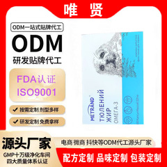 新しいアザラシ油ゲル大人の伝統的なゲルキャンディソース工場ドロップシッピング